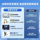 星星(XINGX)冰柜商用大容量全冷冻全冷藏冷柜卧式冰箱单温718g一级能效保鲜冷藏柜速冻柜BD/BC-718G