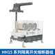 正泰（CHNT）隔离开关熔断器组 QSA 63A12250A400A630A 刀闸 刀 不 带熔芯 QSA160A
