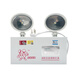 
Rox 220V double-head emergency light fire emergency light new national standard cat eye lamp safety exit indicator light Rox 1349 wall light (220V) fashionable model