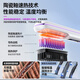 RURE Germany wireless hair straightening comb negative ion hair care does not damage hair wireless portable straightening and curling dual-use fluffy splint for men and women high skull lasting styling white LCD display丨three-level adjustment丨intelligent constant temperature hair care