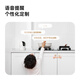 Lecheng Camera Home Survering Indoor Phone Mobile Phone Remote Ta3R Pro Adcuted à double bande 6 mégapixels 3,5k HD 360 degrés Pas de coins morts avec vision nocturne