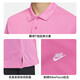 耐克(NIKE)春夏男短袖T恤 POLO衫 纯棉 运动休闲 FN3895-675 粉色XXL