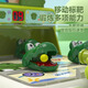 Idol Cat Marble Machine Kinderspielzeugspielmaschine Space Shooting Konzentrationstraining für Jungen und Mädchen im Alter von 3 bis 6 Jahren, Weihnachtsgeschenk, Luxusversion von Green Crocodile [wiederaufladbar] 60 Bälle
