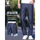 
Playboy (PLAYBOY) ice silk men's jeans 2025 new loose straight-leg tensile long pants men's summer style 9767# light blue thin style 34 waist 2 feet 7