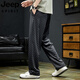 
JEEP SPIRIT Pants Men's Summer Thin 2025 New Ice Wire Sports Quick Dry Loose Wide Legs Straight-Legs Casual Pants 9905 Gray 4XL (Size 38)