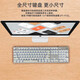 K845 Mechanischer Tastatur Kabelgebundener Pudding Mahjong Kristallweiß Hochwertiges Büro E-Sportspiel