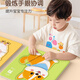 Xingxingzhou Kinderrätsel Puzzle 1-3 Jahre altes Babykind Aufklärungsspielzeug Jungen und Mädchen Einstiegsbilder Frühes Geburtstagsgeschenk köstliches Gemüse/insgesamt 10 Bilder