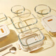 
Lock Lock (locknlock) glass lunch box office worker brings lunch box bowl microwave heating special bento box partition freshness box fruit box avocado green soup cup + 1050ml 700ml