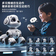 
Disney (Disney) intelligent robot dog children toys boy baby girl 1-3 electric rotor remote control will call 6 robot [upgrade gesture obstacle avoidance version] Three lithium battery technology white