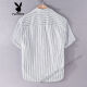 Playboy (PLAYBOY) striped shirt for men short-sleeved summer thin Japanese retro cotton free iron Korean casual half-sleeved labeled shirt 9740 blue L suitable for weight 125-140Jin [Jin equals 0.5 kg]