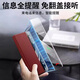 Qilong ist geeignet für Huawei Matex6 Mobiltelefon Hülle Neue Kohlefaser Ultra-dünner Flip Smart Window Magnetic Saug Protective Case X6 Kollektorversions-Faltungsbildschirm Business MAU