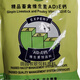 Veterinary ADE calcium vitamin premix pig, chicken, duck, goose, cattle and sheep calcium powder calcium vitamin 2 bags 500g package mix