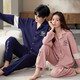 Pareja pijama otoño e invernal estilo de manga larga sencilla sencillo estilo coreano traje de cárdigan para mujeres ropa para el hogar hombres qh-9859 mujeres xxl tamaño