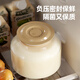 飒望【德国】 酸奶机 家用小型全自动酸奶发酵机纳豆机米酒机泡菜机智能精准控温恒温发酵全玻璃内胆 1 酸奶机【玻璃款+分杯】