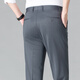 
Pier Cardan trousers men's spring and summer thin middle-aged men's high elastic non-iron comfortable straight pants casual breathable suit pants F9906 blue 36 (2.9 feet waist)