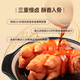 Jingdong Tokyo made sauce-flavored whole pig's trotters 350g braised elbow ready-to-eat sauce pig's trotters and pig's trotters snacks and drinks