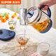 SUPOR health pot 1.5L teapot flower teapot glass electric teapot electric kettle kettle electric kettle boiling kettle thermal teapot SW-15YJ33A