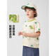 Wen Xiaoying Hello Ying Right Boy européen T-shirt à manches courtes Nouveaux vêtements d'été Vêtements d'enfants pour enfants Bébé de garçon Summer Summer U15839 Beige 90 cm