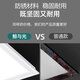 Whale and Light integrated ceiling light led flat panel light office ultra-thin high color rendering aluminum gusset panel light 600*600 60W engineering style (white frame)