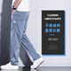Classic Car Tennis Casual Hosen für Männer 2025 Neue Modemarke gerade losen Eis Seiden mit weit langen Männern Lange Hosen für Männer Sommer dünn HJ1048 Black M [Größe 28]