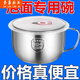 Xiongwochi Extra Thick 316 Stainless Steel Instant Noodle Bowl with Cover for Students and Office Workers Canteen Multifunctional Instant Noodle Cup 2100ml Capacity Comes with Lid 1 Inch Extra Thick 316 Stainless Steel Instant Noodle Bowl Limited Edition