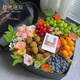 Shiguang reverse travel delivers flowers and fruit gift boxes in the same city. French fruit gift boxes and fruit baskets as birthday gifts for elders, wives and girlfriends. Lychee for a lifetime丨Lychee cherry tomatoes, blueberries and green grape fruit flower gift boxes