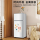 CHIGO 128-liter double-door refrigerator household small first-class energy efficiency refrigerated freezer small refrigerator rental dormitory office two-door power-saving fresh-keeping quick-frozen old-for-new 128DW purification and deodorization