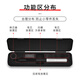 Wacom原装数位板专用笔盒笔芯取笔器ctl472 672 4100 6100wl 通用笔盒 专用磁吸笔盒+10支备用笔芯 18.5x4.5cm