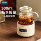 OIDIRE (Odd) Health Pot Full Glass Flower Tea Cup Health Cup Multifunctional 0 Glue Electric Stew Kettle Office Constant Temperature Health Cup 500ML ODI-HC06 Filter Type