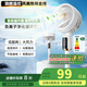 Lichuangzhi 300-square-meter whole-house cooling | Power-saving patented electric fan, silent bedroom household floor fan, air circulation fan, ultra-quiet air conditioning fan, refrigeration fan, first-class energy efficiency, flagship remote control model, dominant air volume, 16 seconds reduction, whole house cooling