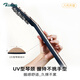 
Rosen G12 veneer folk guitar beginner acoustic guitar introduction guitar for men and women travel instrument G11 side list available 40-inch black ink blue