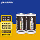 Shuanglu No. 1 carbon large battery, 2 packs, suitable for water heaters/gas stoves/flashlights/electronic keyboards/radios R20S/No. 1 batteries, 2 packs