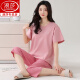 Pajamas de mujeres modales de Langsha, pantalones recortados de manga corta de verano, tamaño grande suelto, se pueden usar ropa casera casual y delgada.