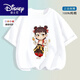 Disney (Disney) Vêtements pour enfants Set d'été des garçons 2025 Nouveaux vêtements Ao Bing Nezha Children's Little Boy Cotton Cotton Men's Short à manches 983Hg White + 978B Bleu clair 130 (hauteur suggérée 115-125cm)