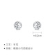 Safir platinum earrings for women Pt950 simple platinum round engraved earrings for birthday gifts, about 0.95 grams (including ear plug weight)