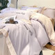 Zhewei Xiaoqing Xiaoxiao Lavado de hielo Seda de seda Bandeja para ropa de cama de seda de cuatro piezas Cubierta de edredón dormido desnudo Sn73371 Royza Bentley Blue-Limilk Té [Feel de desnudos sedoso] 0.9 Cama de dormitorios Cubierta de trama de tres piezas 150*200 Bed Sheet estilo '