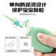 Renhe Nasal Aspiration Dispositif bébé Jeune Menstruelle Age nettoyage Nez Clip de nez Enfants Nasal Aspiration Nou nouveau-né Nasal Nasal Nasal Anti-réversement Dispositif d'aspiration nasal 1