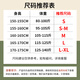 回力（Warrior）机能工装伞兵裤女2025夏季潮流户外登山徒步运动休闲通勤两穿长裤