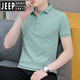 JEEP SPIRIT夏季带领子t恤男士短袖polo衫翻领纯色半袖商务休闲青年上衣 烟灰色 QY686 M 100-120斤