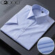 G2000 Camisa de manga corta para hombres Summer de algodón del algodón delgado de algodón versátil ropa formal casual sin planchar camisa transpirable DX6630 41