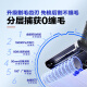 海尔洗地机G600无线智能家用洗拖一体自动清洗全自动拖地机防缠绕电解水除菌全能吸尘器 【全链速干 6重防缠】新品G600