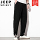 Jeep (Jeep) Chinesische Stil-Leinenhose Herren Sommer dünne Baumwollwäsche Harem Hosen gerade leges Casual Hosen Lose große Hose mit großen Beinen Burgund dünn [125jin [Jin gleich 0,5 kg]]