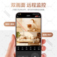 
Sibich 5G wireless surveillance camera AI home indoor and outdoor devices 360 degrees without dead angles with night vision panoramic mobile phone remote dialogue automatic tracking rotating home cloud platform