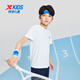 Camiseta de manga corta de tamaño medio de XTep Top Summer NUEVO Sports Torto T Cortero T Blanco [9215] Única M 170