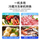 Hailanxing Supermarket Freezer Commercial Ice Cream Cabinet Ice Cream Cabinet Display Cabinet Horizontal Freezer Commercial Freezer Refrigeration Cabinet Fresh Cabinet Ice Cream Cabinet Arc Glass 688 Ice Cream Cabinet 1.8m Long [New Upgrade Model + With Price Bar]