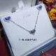 Yadige Love Tanzanite Necklace Light Luxury Niche Non-fading S925 Silver Earrings Sweet Temperament Clavicle Chain Exquisite Gift Tanzanite Necklace 42+5cm Extension Chain