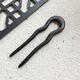 Zuoou short hairpin U-shaped hairpin with small wavy wooden hairpin ancient style hairpin daily commuting ball hairpin hairpin ebony wavy U-shaped wooden hairpin about 12 cm