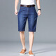 
Yalu men's denim shorts men's summer thin casual cropped pants trendy brand loose straight men's mid-trousers summer new men's pants blue + dark blue (two pairs) 9850 34 (two feet and seven waistline)