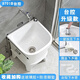 Mop pool balcony ceramic washing mop pool mop pool household bathroom automatic drainer high-foot basin pool 40 cm flat mouth external console basket anti-blocking style