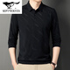 Camiseta de hombre de seda de verano de siete lobos Summer Summer Manga larga nueva camiseta de papá de los hombres de mediana edad 829 Black XL 52/175